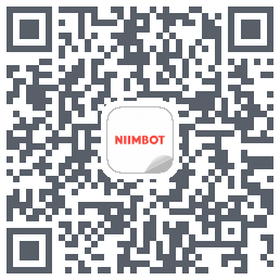 NIIMBOT的下载二维码