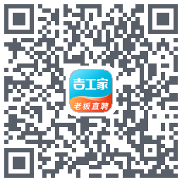 吉工家 QRcode