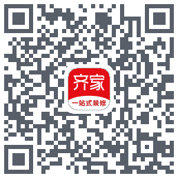 齐家装修Beta的下載二維碼