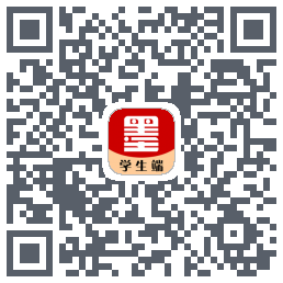 墨韵书法学生软件 QR-код для загрузки