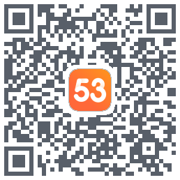 53伴学开发版的下載二維碼