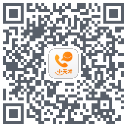 小天才 QR-код для загрузки