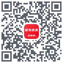 外场Pro的下载二维码
