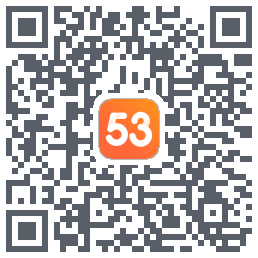 53伴学开发版的下載二維碼