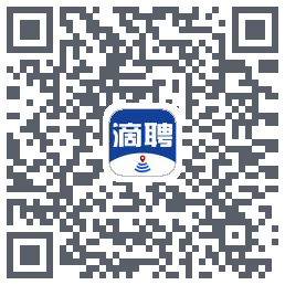 滴聘的下載二維碼