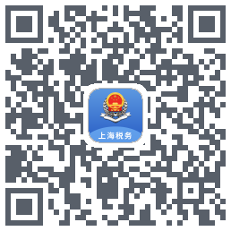 上海税务kod QR do pobrania