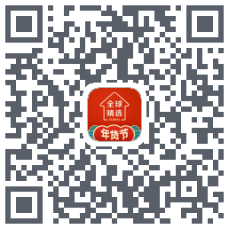 全球家精选的下載二維碼