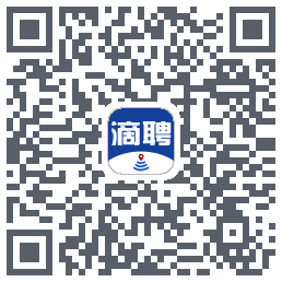 滴聘 QRcode