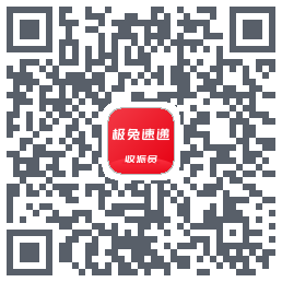外场Pro QRcode