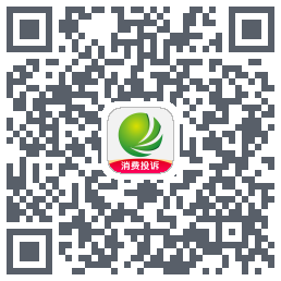 消费保的下載二維碼