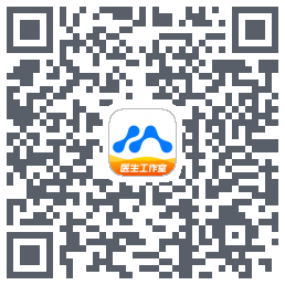 医联的下載二維碼