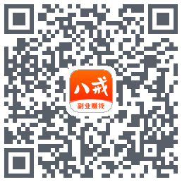 猪八戒的下载二维码