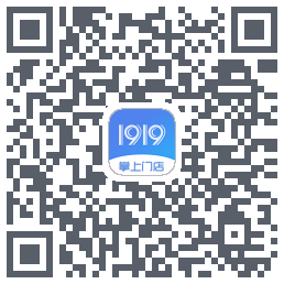 1919掌上门店 QR-код для загрузки