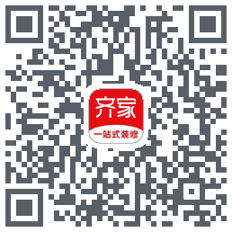 齐家 QRcode