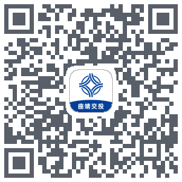 曲靖公交 QRcode