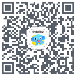 小盒课堂 QR-код для загрузки