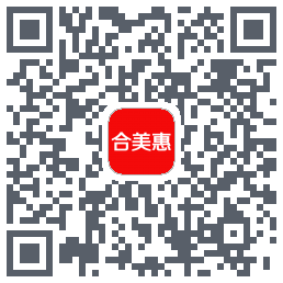 合美惠的下載二維碼