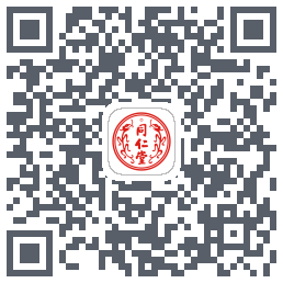 同仁堂中医的下載二維碼