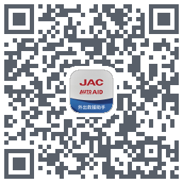 救援助手รหัส QR สำหรับดาวน์โหลด