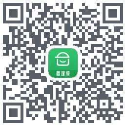 安心筑管理版的下載二維碼