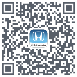 东风本田的下载二维码