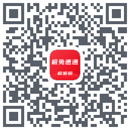 外场Pro QRcode