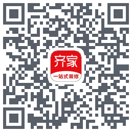 齐家的下載二維碼