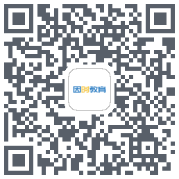因时教育 QR-код для загрузки