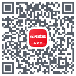 外场Pro QRcode