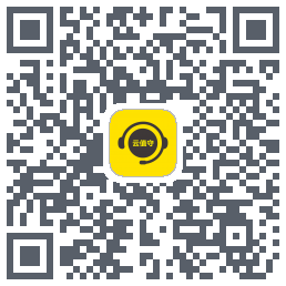 云值守 QRcode