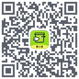 裹小递的下載二維碼