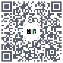 独响的下载二维码
