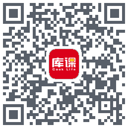 库课网校的下載二維碼