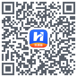 货车宝的下載二維碼