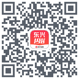 东兴198Download QR-Code