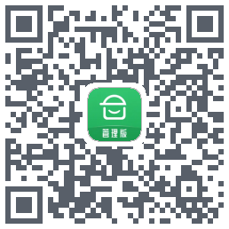安心筑管理版的下載二維碼