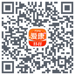 爱康-约体检查报告的下載二維碼