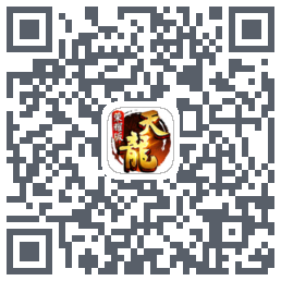 天龙八部荣耀版 QR-код для загрузки
