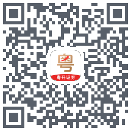 粤管家 QRcode