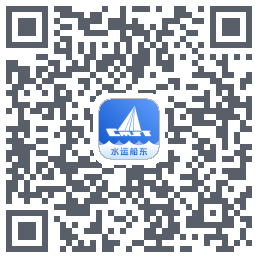 中储智运水运版 QRcode