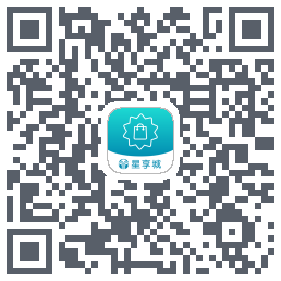 星享城 QRcode