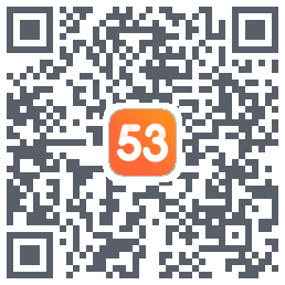 53伴学开发版的下載二維碼