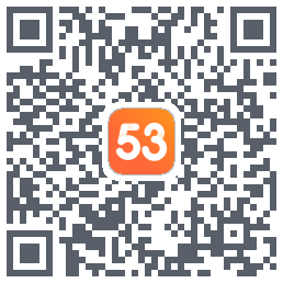 53伴学测试版的下載二維碼
