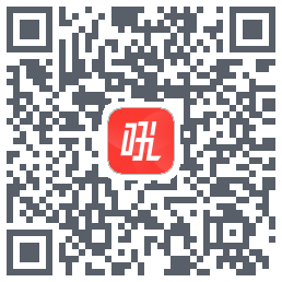 微吼直播 QRcode