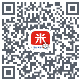 汇来米T的下載二維碼