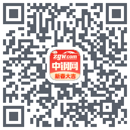 中钢网的下载二维码