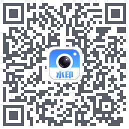 水印相机 QRcode