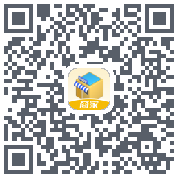 商家管理端的下载二维码