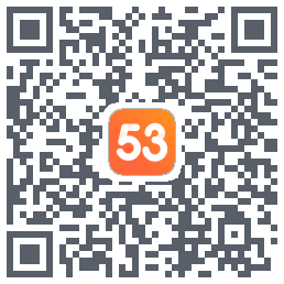 53伴学开发版 QR-код для загрузки