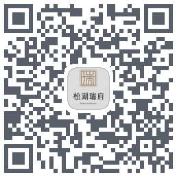 松湖瑞府 QRcode